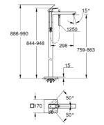 Підлоговий змішувач для ванни Grohe Eurocube (23672001)