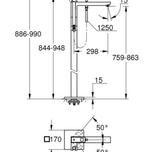 Підлоговий змішувач для ванни Grohe Eurocube (23672001)