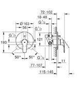 Змішувач прихованого монтажу на 2 споживача Grohe Eurosmart New (33305003)