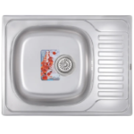 Мийка кухонна HAIBA 65x50 SATIN (HB0555)