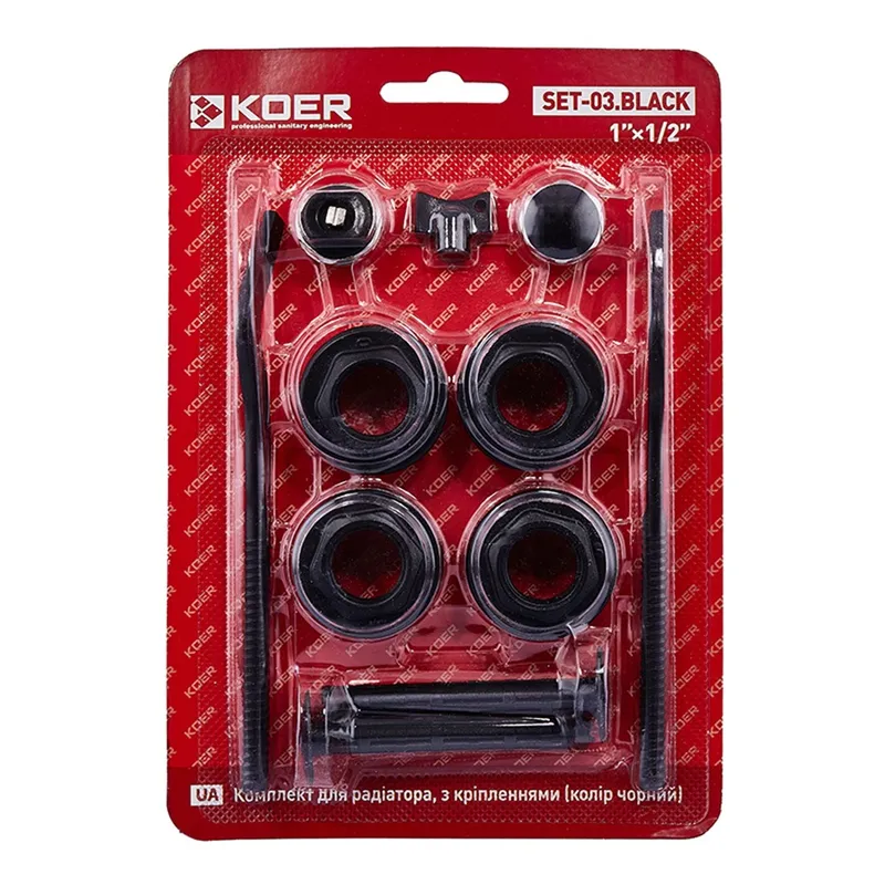 kcs-16599ba54f1cd70f053397ba.png Комплект для радіатора Koer SET-03.Black 1/2" З кріпленнями (кол. чорний) (KR5187)