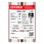Насос свердловинний KOER 4TMS5.1-38/5 (нижній забір води) Н=38М, Q=6кбМ, P=370 Вт, каб.12м, 1-1/4" (KP3307)