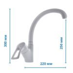 Змішувач для кухні HAIBA HANSBERG 011 WHITE (Колір білий) (HB0202)