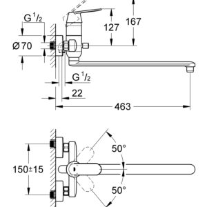 Змішувач для ванни з довгим виливом Grohe Eurosmart Cosmopolitan (32847000)