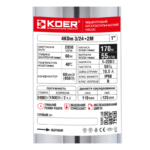 Центробіжний насос Koer 4KDm 3/24+2М 1 1/4" (KP2877)