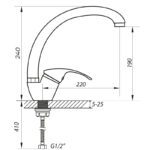 Змішувач для кухні Zerix YUB 279 чорний (ZX2794)