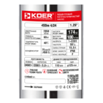 Центробіжний насос Koer 4SDM 4/24 + пульт (KP2640)