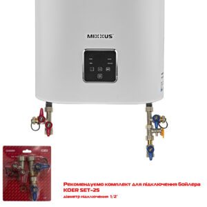 Водонагрівач "Плоский" MIXXUS EWH-09050 FLAT WET накопичувальний 50 л, мокрий тен 2 kW (WH0594)