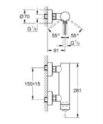 Змішувач для душу Grohe Essence New (25252001)