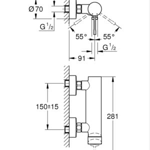 Змішувач для душу Grohe Essence New (25252001)