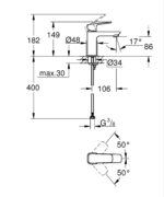 Одноважільний змішувач для раковини Grohe Cubeo S-розміру (1016992430)
