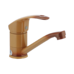 Змішувач для умивальника HAIBA MARS 004-15CM COFFEE (Колір коричневий) (HB0250)