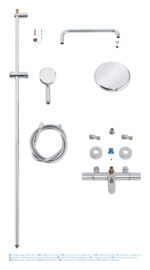 Душова система з термостатом для душа Grohe New Tempesta Cosmop. System (26223001)