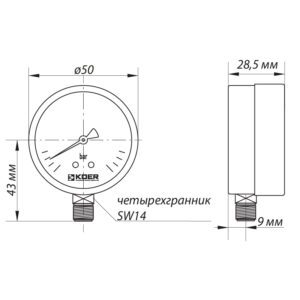 Манометр радіальний (KOER KM.502R) (0-4 bar), D 50мм, 1/4'' (KR0207)
