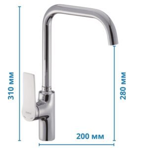 Змішувач для кухні HAIBA NOVAK 017 NUT (Колір хром) (HB0957)