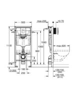 Інсталяційний комплект 4 в 1 для унітаза Grohe Rapid (38772SH0)