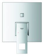 Змішувач прихованого монтажу на 2 споживача Grohe Eurocube (24062000)