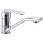 Змішувач для умивальника HAIBA DARIO 004-15CM (Колір хром) (HB0872)