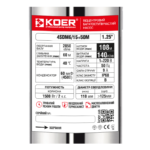 Насос свердловинний відцентровий KOER 4SDM6/15+50М Н=108м Q=8.4м3, P=1500 Вт, каб.50м. (KP3359)