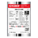 Відцентровий насос + пульт Koer 4SDM 2/12 + 50M (KP2635)