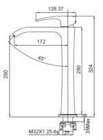 Змішувач для умивальника високий KOER KB-13007-04 (Колір хром+білий) (KR5153)