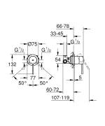 Одноважільний змішувач для душу прихованого монтажу Grohe Essence (29197000)