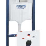 Інсталяційний комплект 5 в 1 Grohe Rapid (39449000)
