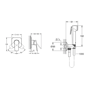 Готовий комплект для гігієнічного душу Grohe Cubeo з Tempesta-F (UA11183002)