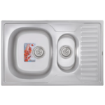 Мийка кухонна HAIBA 78x50 ARMONIA (satin) (HB0650)