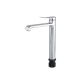 Змішувач для умивальника високий MIXXUS PREMIUM DALI 001 HIGH NUT (Колір хром) (MI6745)