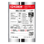 Відцентровий насос Koer 4SDM 4/24 + 50M + пульт (KP2645)