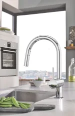 Змішувач для кухні з висувним виливом Grohe Minta (32321002)