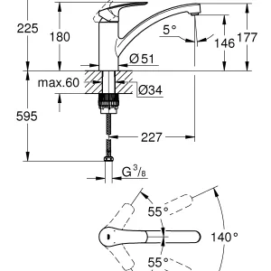 Змішувач для кухні Grohe Eurosmart New (33281003)