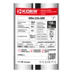 Центробіжний насос Koer 4SDM 2/28 + 50M + пульт (KP2638)